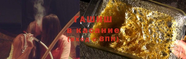 spice Алзамай